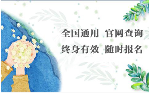 張家界考鍋爐操作工怎么報(bào)名申報(bào)費(fèi)用多少咨詢中心