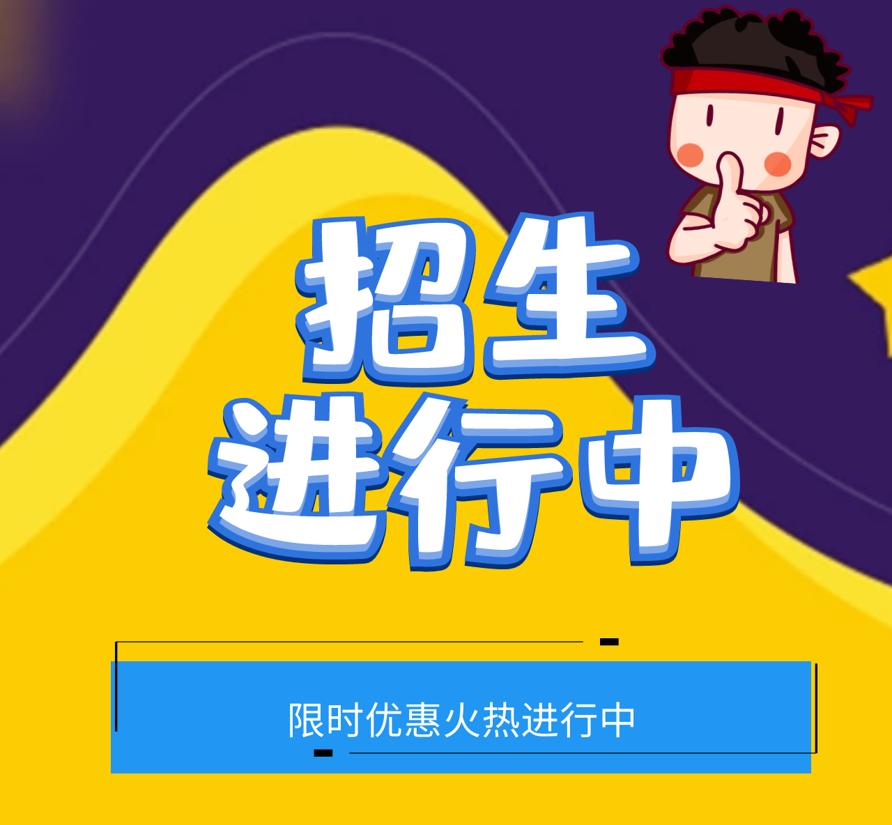 自貢想知道怎么考電焊工難不難需不需要本人到現(xiàn)場和考試安排